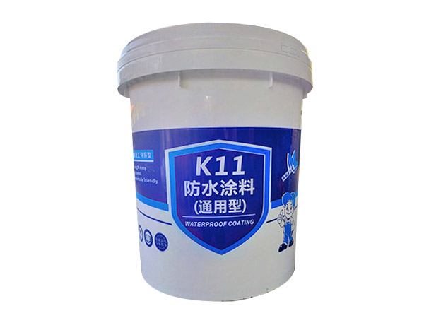 k11防水涂料